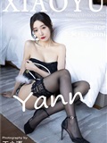 XIAOYU语画界 2022.12.15 VOL.926 王馨瑶yanni(81)